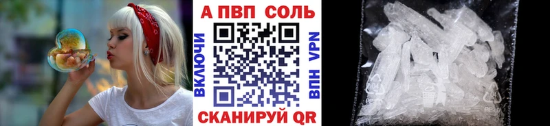 Купить наркотик Кимовск МАРИХУАНА СК ГАШ АМФ Кокаин МЕФ