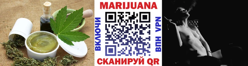 kraken онион  купить наркоту  Кимовск  Печенье с ТГК марихуана 