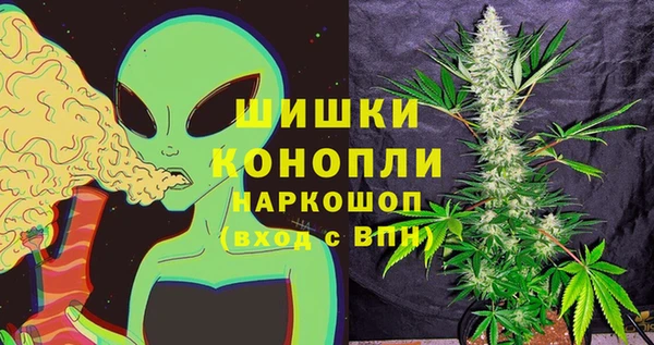 метадон Верхнеуральск