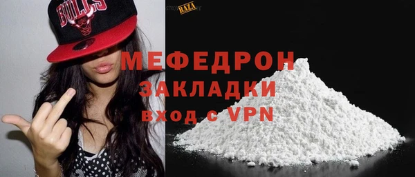 метадон Верхнеуральск