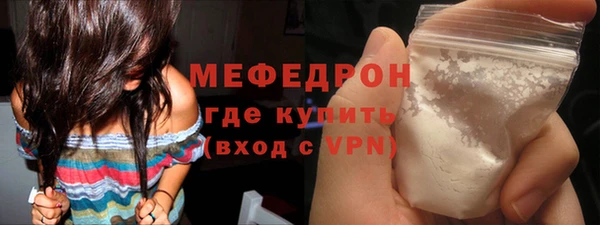 синтетический гашиш Верхний Тагил