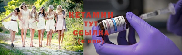 синтетический гашиш Верхний Тагил