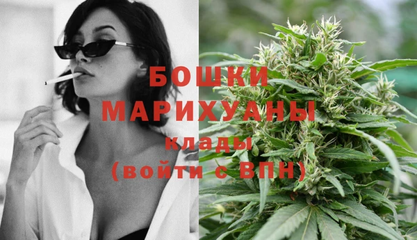 метадон Верхнеуральск