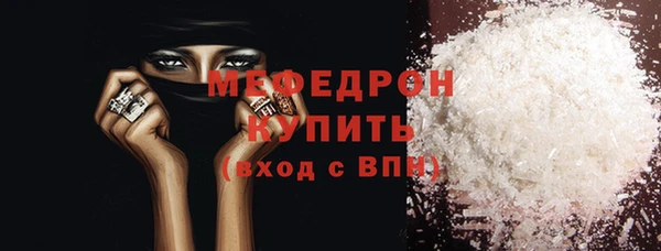 синтетический гашиш Верхний Тагил