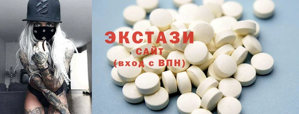 гашик Верея