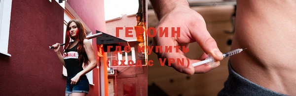 синтетический гашиш Верхний Тагил