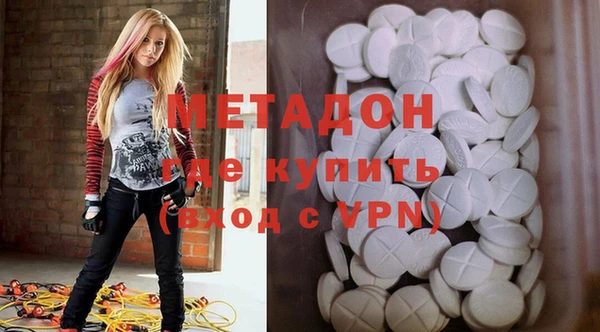 гашик Верея