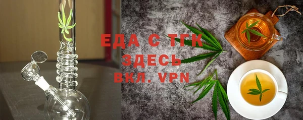 метадон Верхнеуральск