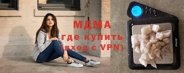 метадон Верхнеуральск