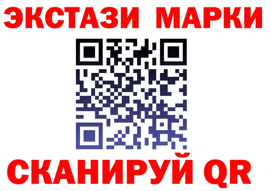 ЭКСТАЗИ круглые зеркало маркетплейс MEGA Кимовск