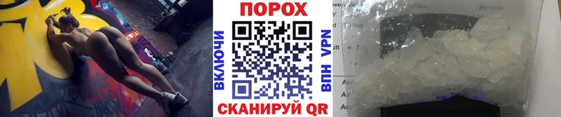 МЕТАМФЕТАМИН витя  где купить наркоту  гидра зеркало  это официальный сайт  Кимовск 