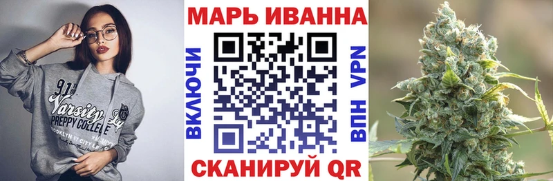 Каннабис планчик  Кимовск 